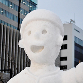 63rd SAPPORO SNOW FESTIVAL