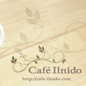 Cafe Ilnido♪