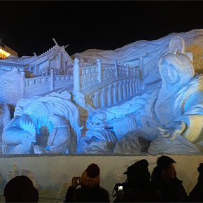 64th SAPPORO SNOW FESTIVAL