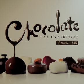 Chocolate展