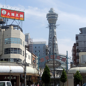 大阪食倒れツアー