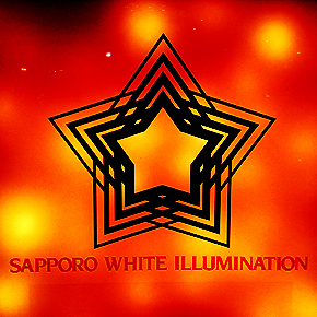 White Illumination