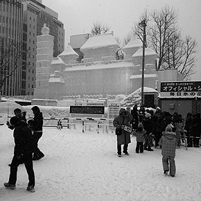 65th SAPPORO SNOW FESTIVAL