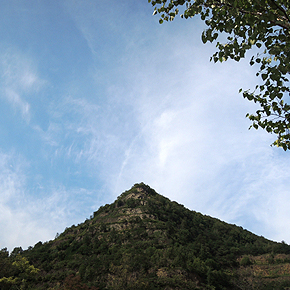 五天山公園