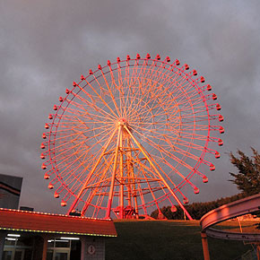 地鎮祭