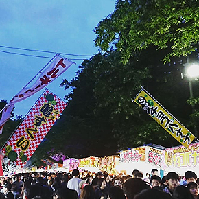 北海道神宮祭り